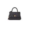 CHANEL Coco Handle Bag Small