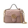 Gucci GG Marmont Mini Top Handle Bag