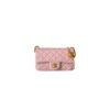 Chanel Pearl Crush Mini Rectangular Flap