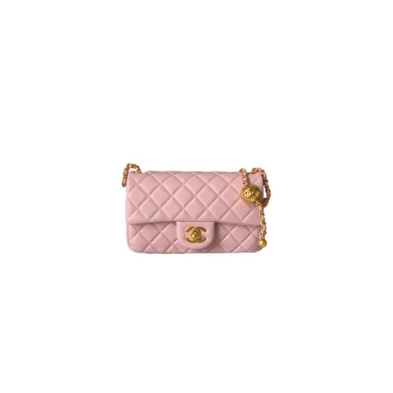 Chanel Pearl Crush Mini Rectangular Flap