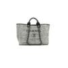 CHANEL Woven Straw Raffia Striped Medium Deauville Tote