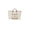 CHANEL Woven Straw Raffia Striped Medium Deauville Tote