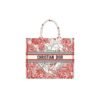DIORAMOUR DIOR BOOK TOTE