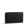 LV Zippy Organizer