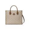 GG small tote bag