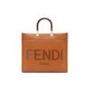 FENDI SUNSHINE Medium Tote Bag