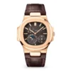 5712/1R Patek Philippe- NAUTILUS