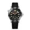 DIVER 300M CO?AXIAL MASTER CHRONOMETER 42 MM