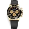 Rolex COSMOGRAPH DAYTONA-116518LN-0039