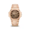 5712/1R Patek Philippe- NAUTILUS