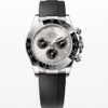 Cosmograph Daytona 126519ln